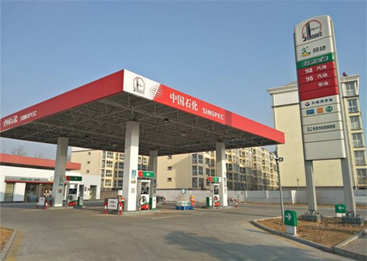 铁岭加油站钢结构网架案例2